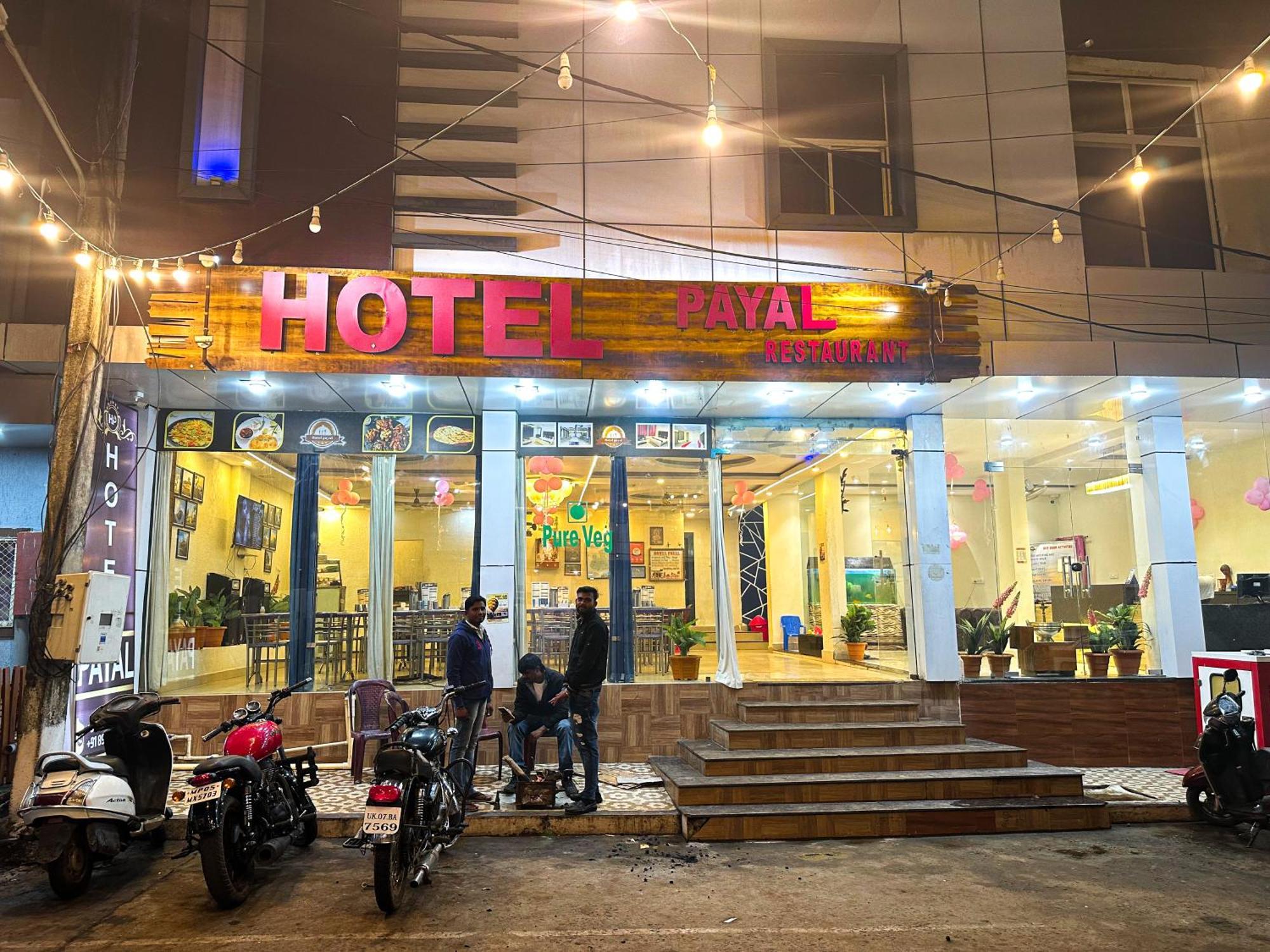 Hotel Payal & Restaurent Пачмарай Экстерьер фото